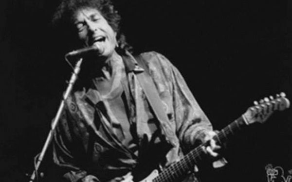 #1 Bob Dylan Live, MSG, NYC, 1986