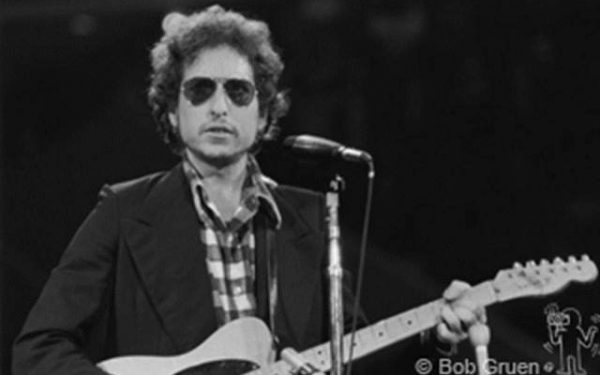 Bob Dylan Live, The Omni, Atlanta, GA, 1974
