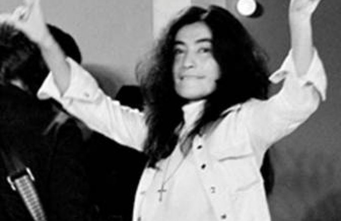 Yoko Ono Jerry Lewis Telethon, NYC, 1972