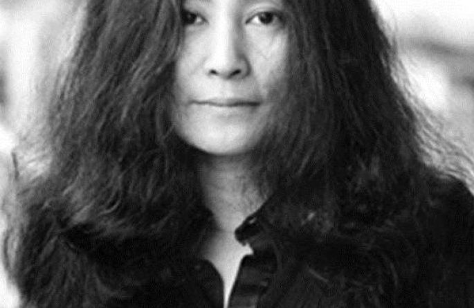 #1 Yoko Ono Portrait, Central Park, NYC, 1973