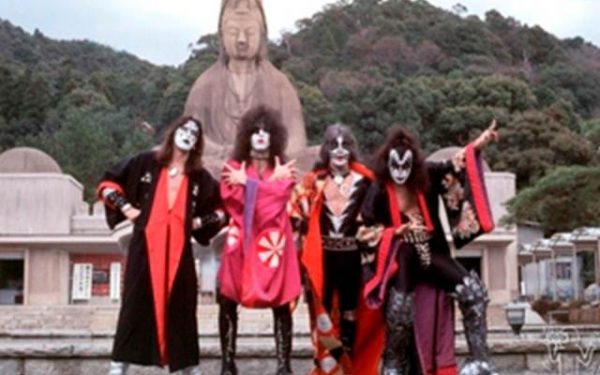 #2 Kiss Group Shot, Shrine, Kyoto, Japan, 1977